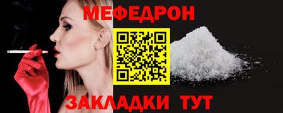 ешки Свободный