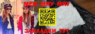 ешки Свободный