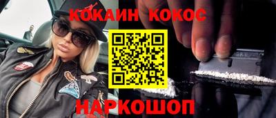 альфа пвп VHQ Северобайкальск