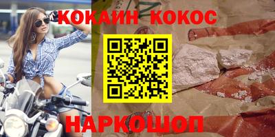 альфа пвп VHQ Северобайкальск