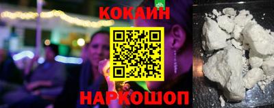 ешки Свободный