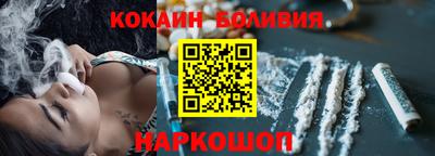 ешки Свободный