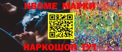 альфа пвп VHQ Северобайкальск