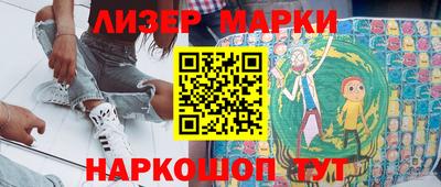 альфа пвп VHQ Северобайкальск