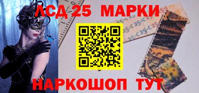 альфа пвп VHQ Северобайкальск