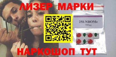 альфа пвп VHQ Северобайкальск