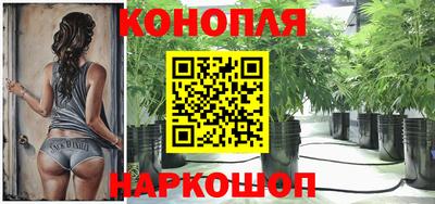 альфа пвп VHQ Северобайкальск