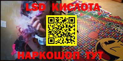 ешки Свободный