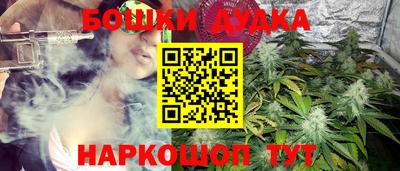 альфа пвп VHQ Северобайкальск
