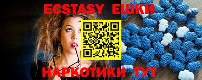 ешки Свободный