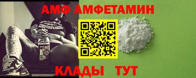 ешки Свободный