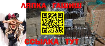 ешки Свободный