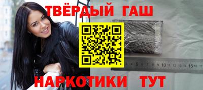ешки Свободный