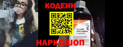 ешки Свободный