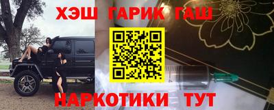 ешки Свободный